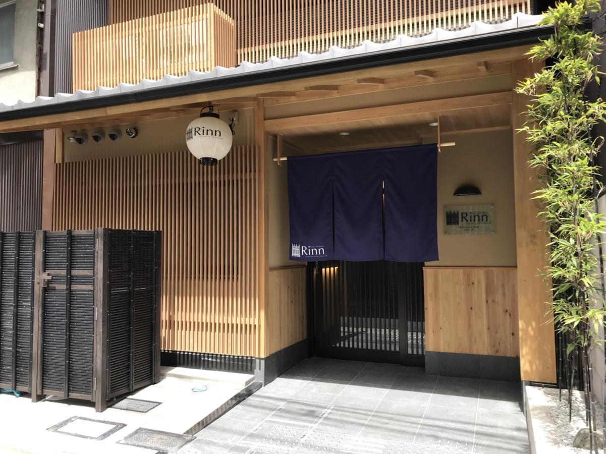 Rinn Higashiyama Sanjo Kyōto