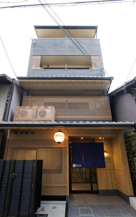Rinn Higashiyama Sanjo 3* Kyōto