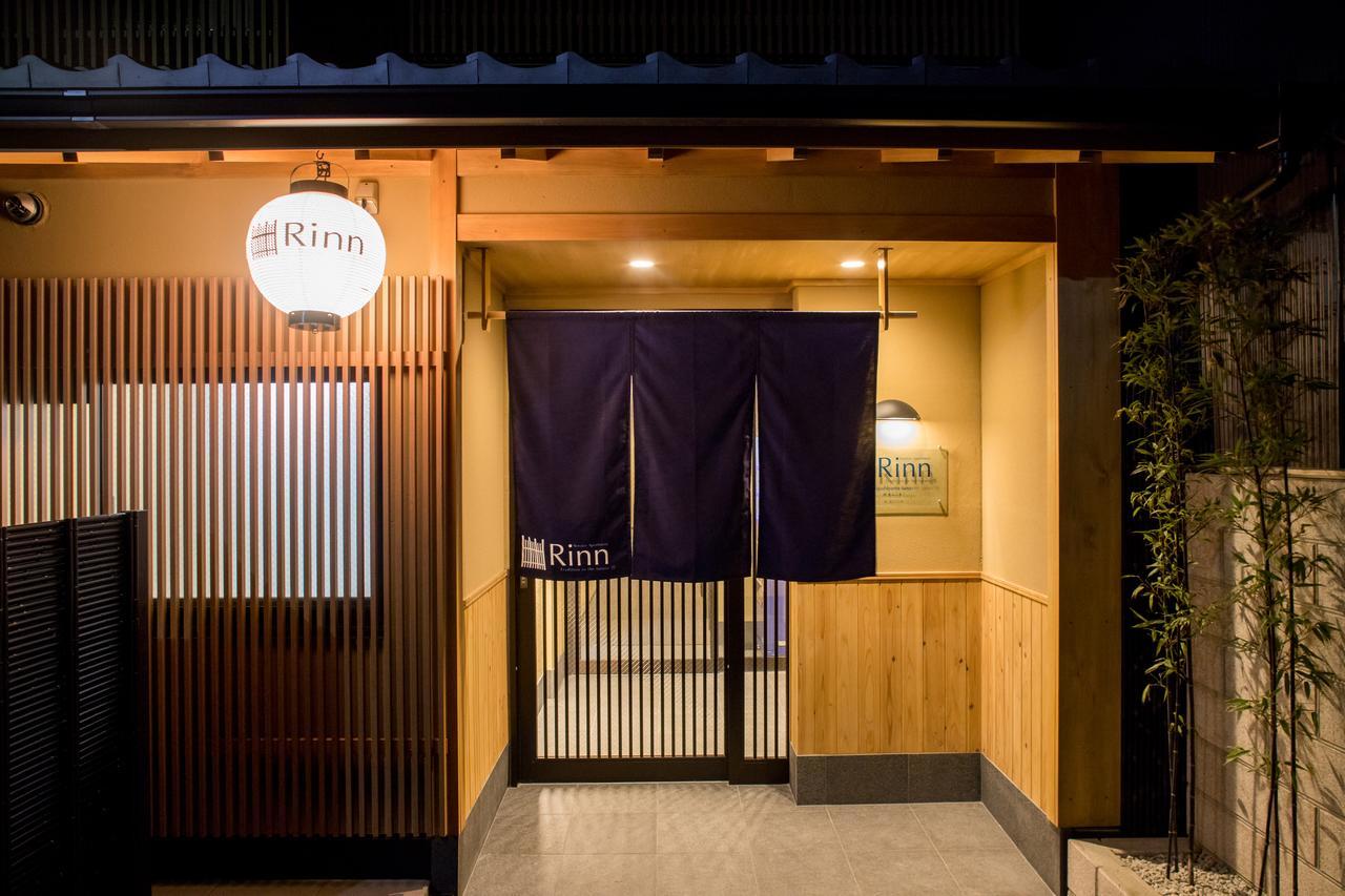 Aparthotel Rinn Higashiyama Sanjo Kyōto